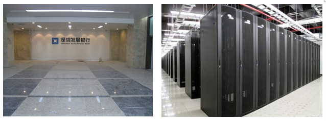 1数据中心-金融系统-4-深圳发展银行信息科技中心大厦建设项目.png