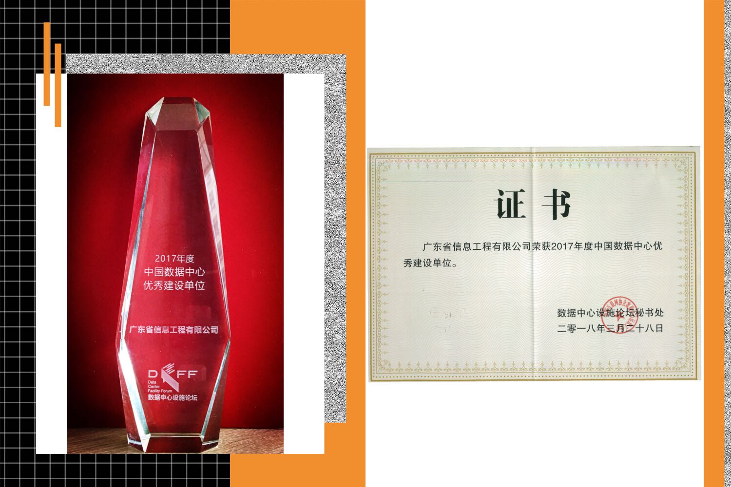 9999999.jpg 9999999.jpg