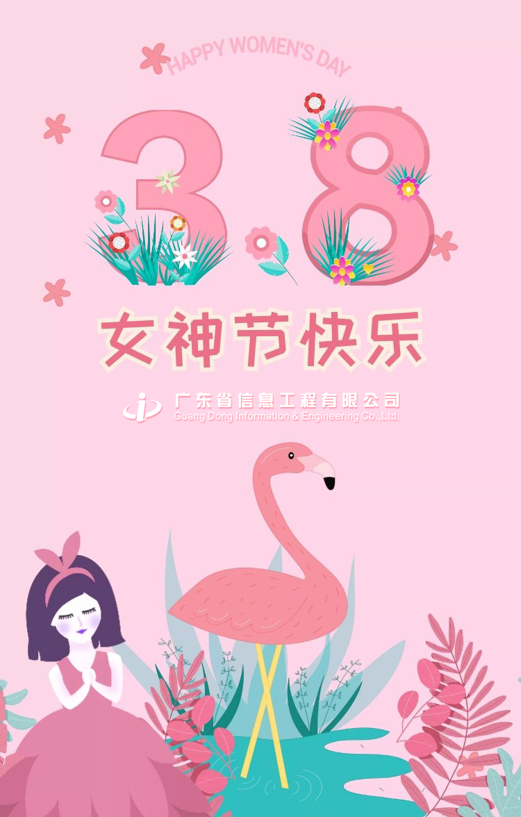 微信图片_20190308104957.png