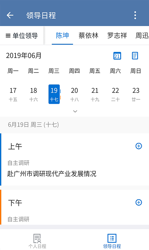 图片5.png