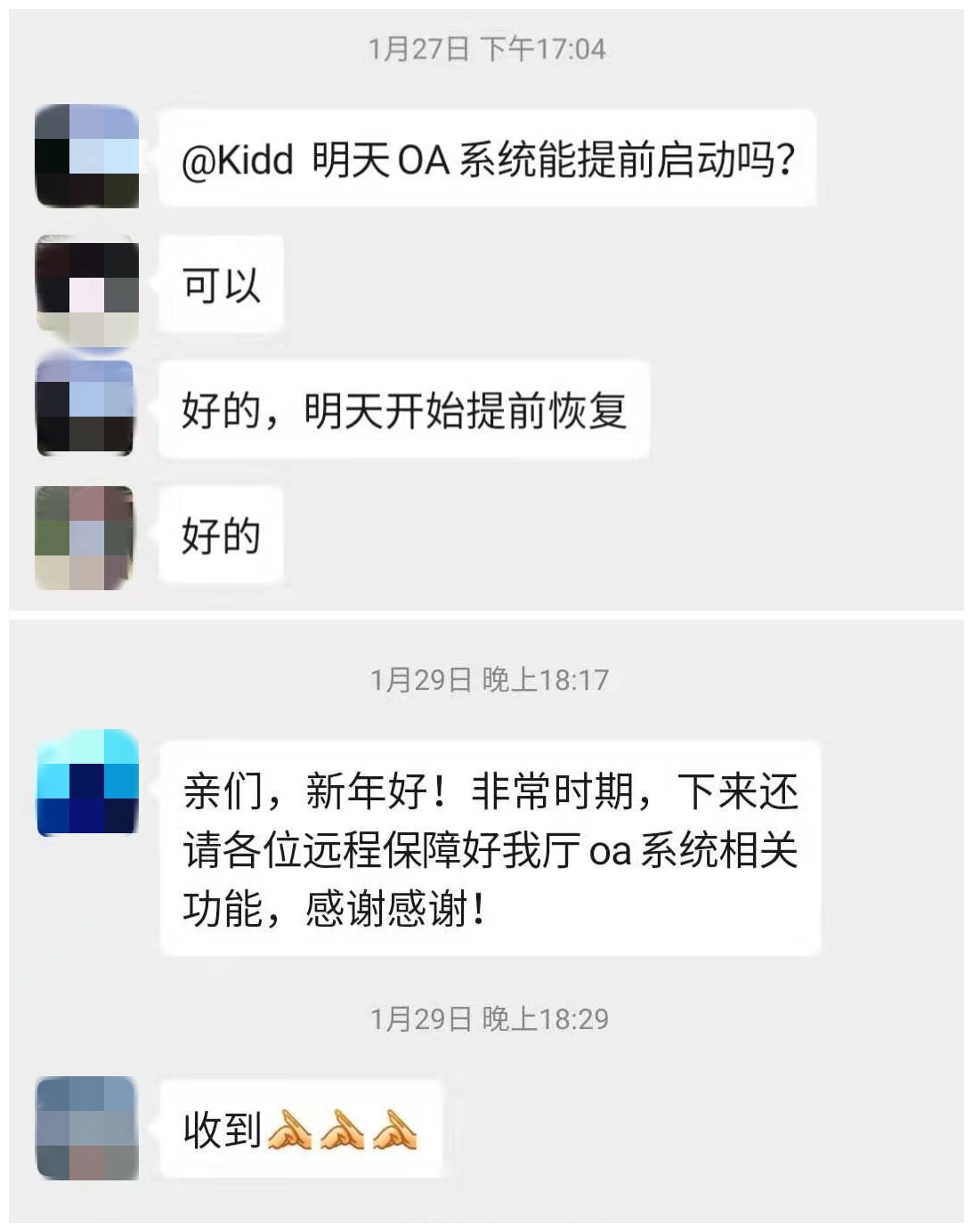 22f6814eef787052231a49ae83f390b2.jpg 22f6814eef787052231a49ae83f390b2.jpg