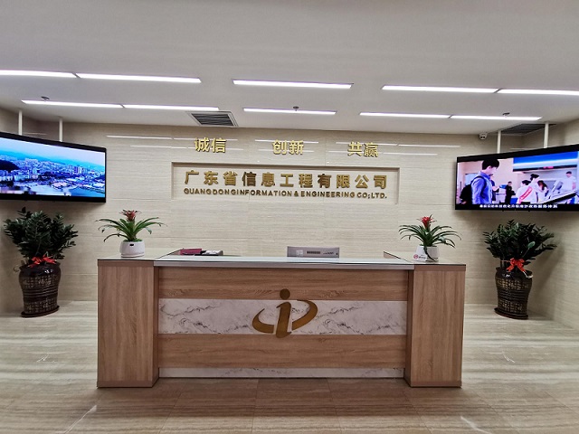 0e62edb46d5b96c7e8a6210b8a573c0_副本_WPS图片 - 副本.jpg