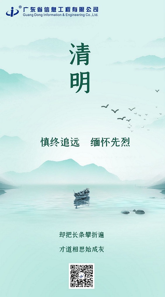 图怪兽_75e1cee543162f59a39fd4d685a962f9_47301 - 副本.jpg