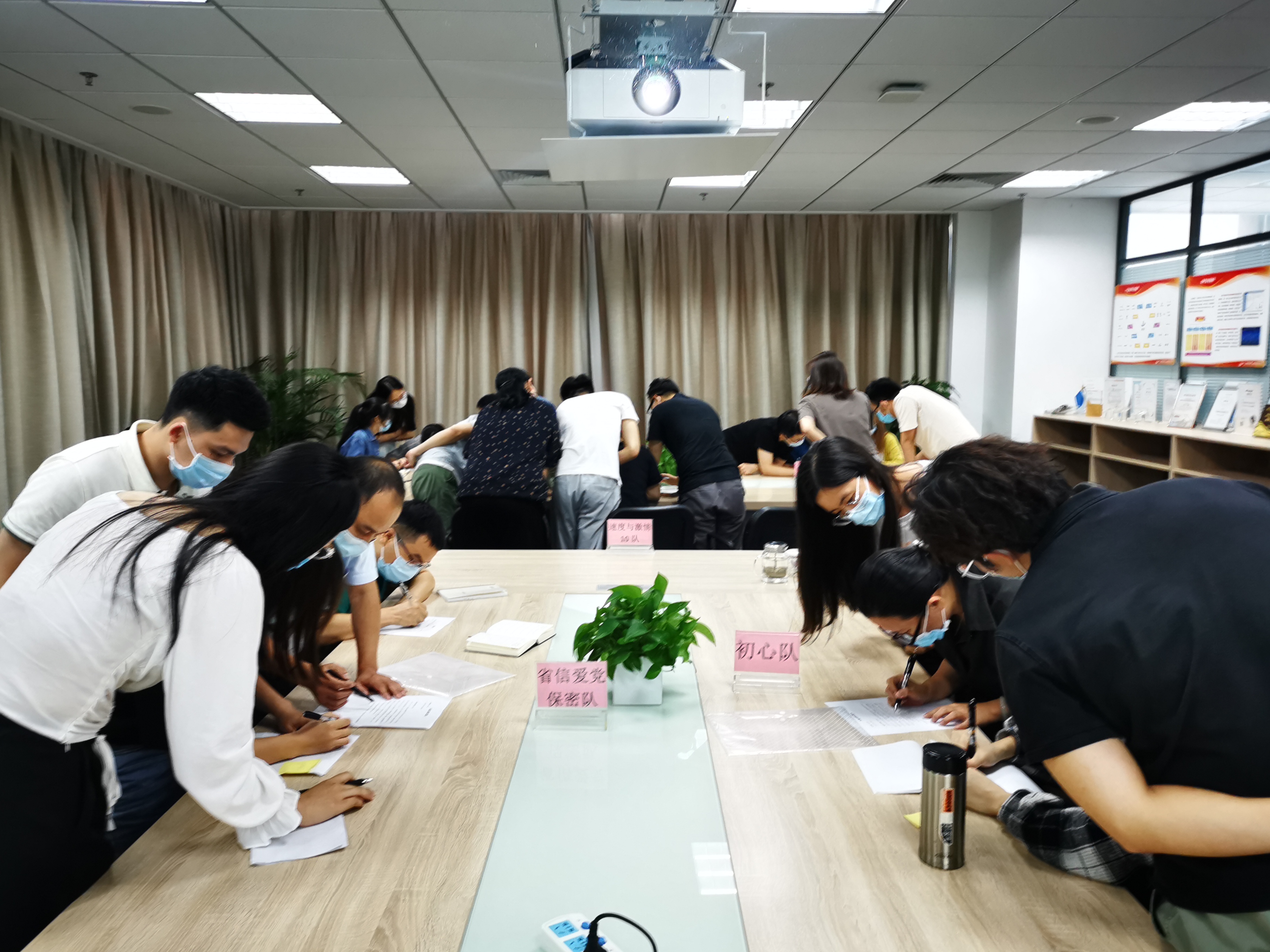 头脑风暴答题现场.jpg