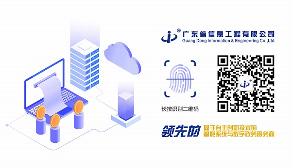 结尾二维码.jpg