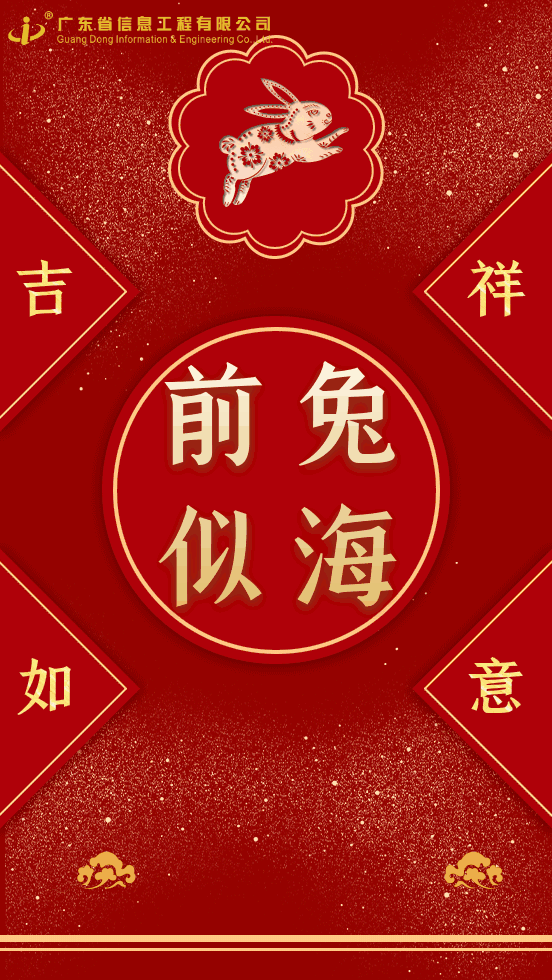 二.gif