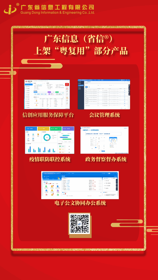 最后一页.gif