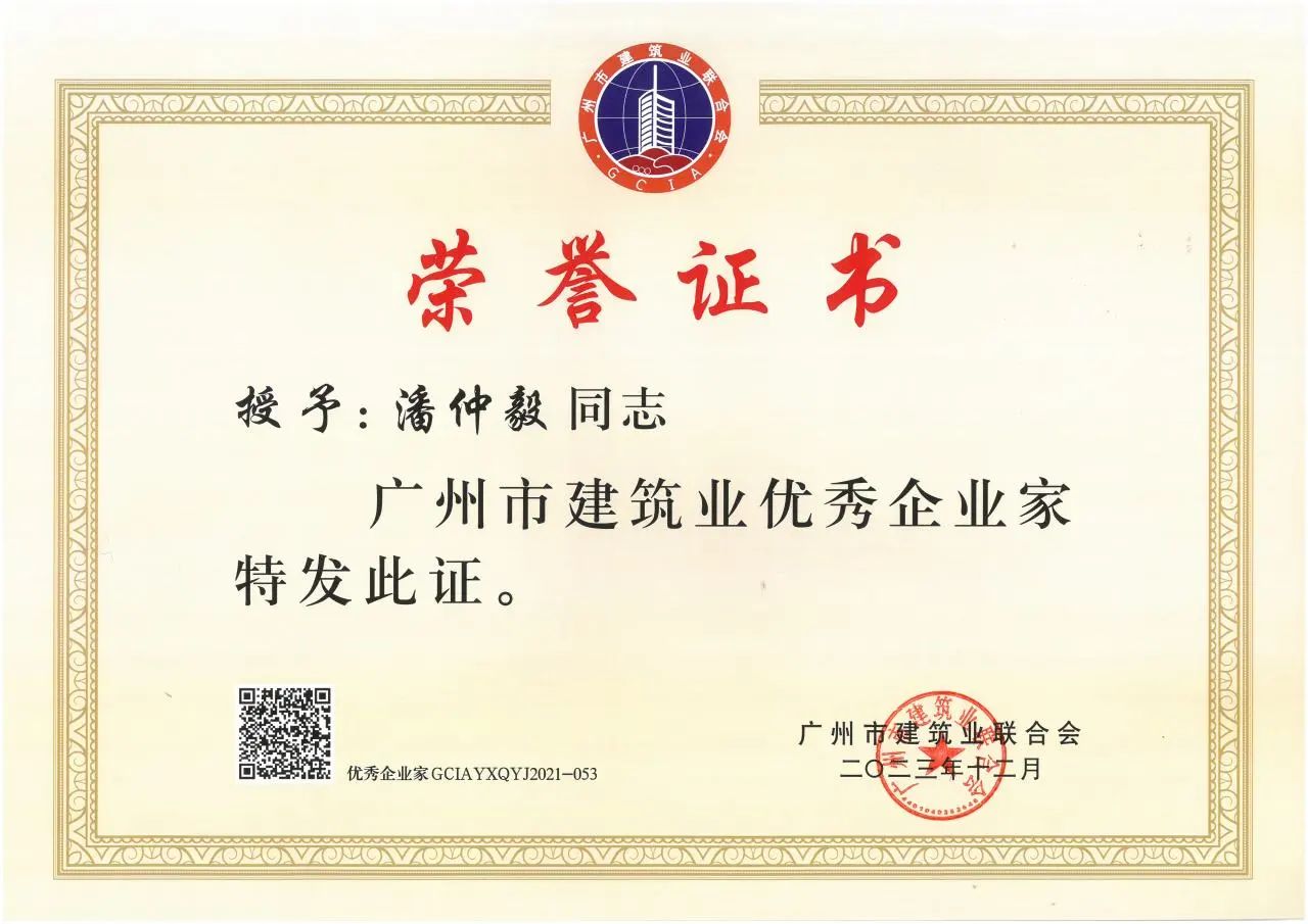 495fc8768869ed52e7eeb3bd8a5e725e.jpg