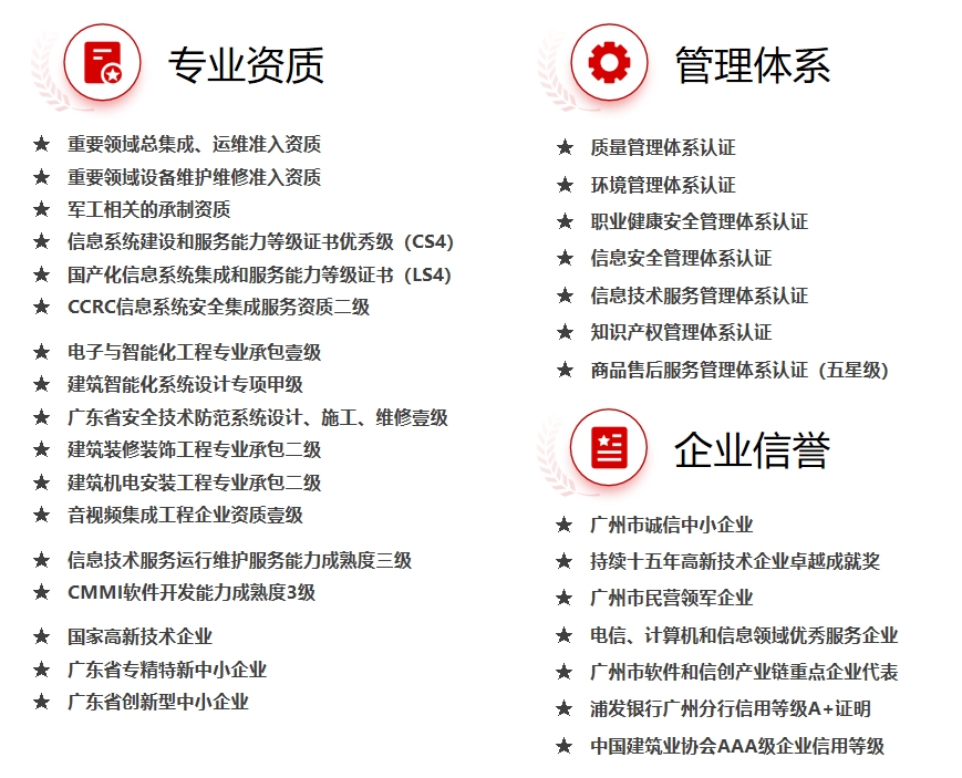 微信截图_20250208115608.png